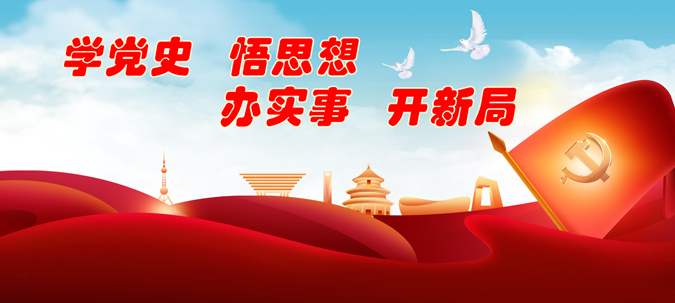 筑春代理